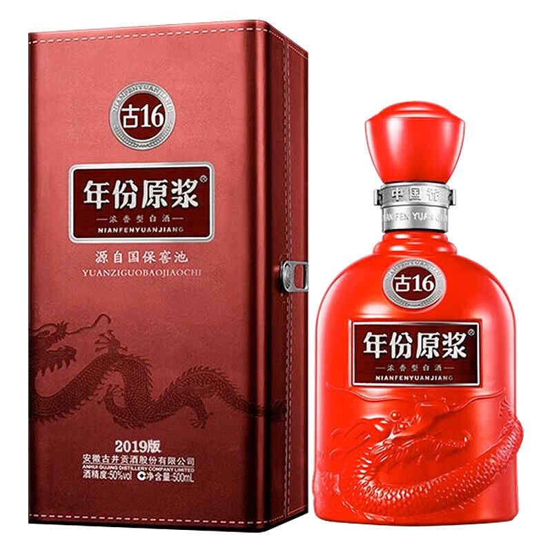 紅酒VDF是什么,請問VINDEFRANCE是什么紅酒中文全稱是什么?感謝?