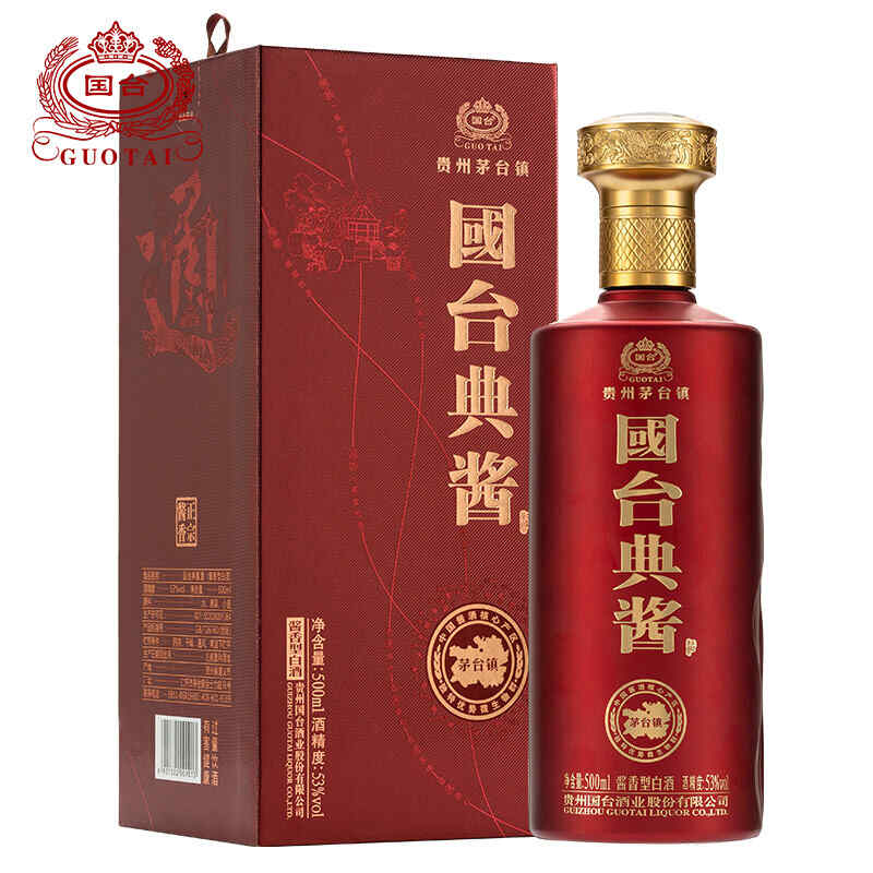 醒紅酒是方法,如何醒紅酒?如何醒紅酒?