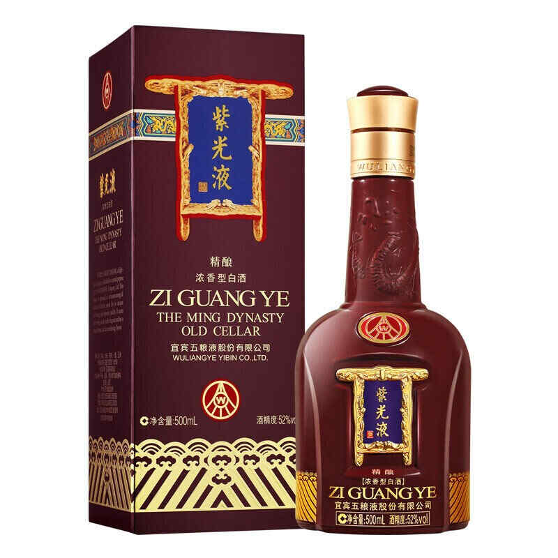 喝紅酒講什么,喝紅酒是直接喝進去還是嘴里含一下?