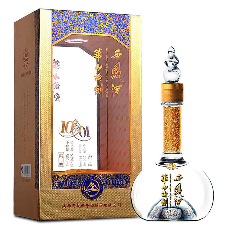 什么盆栽澆紅酒,紅酒可以澆花么?