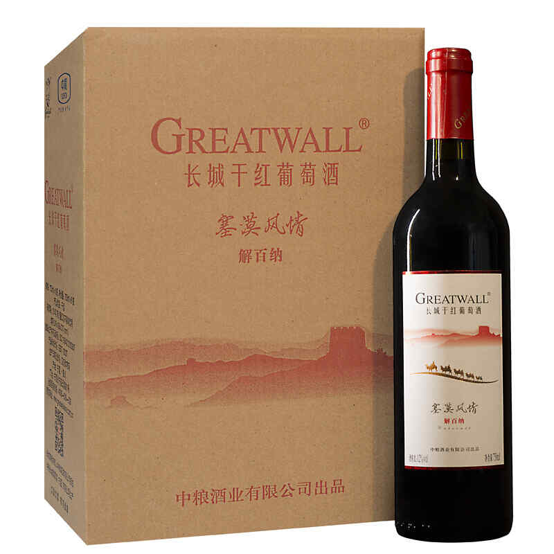 紅酒什么什么莊園，trulli的葡萄酒莊園叫什么名字?