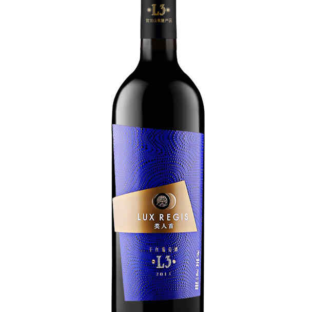 海南紅酒專賣,海南有什么酒?