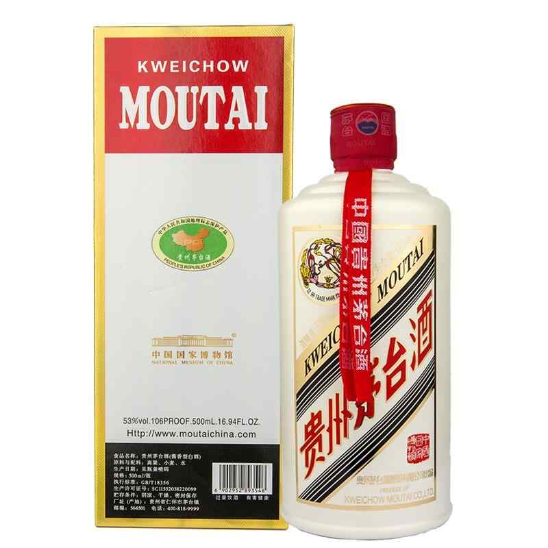 bordeaux紅酒2013價錢,請問一款BORDEAUX2009紅酒的價格?