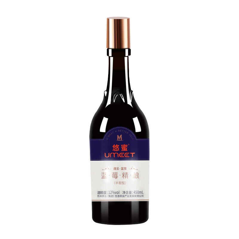 紅酒配什么糖漿,葡萄雞尾酒怎么調酒?