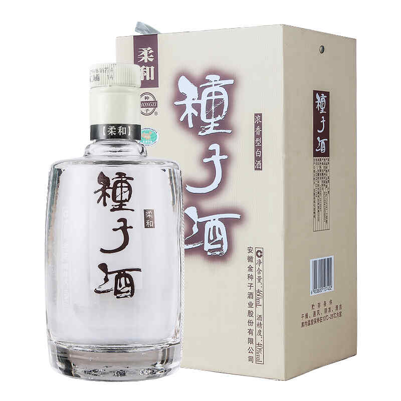 紅酒杯手勢圖片,女士給領(lǐng)導(dǎo)敬酒手勢?