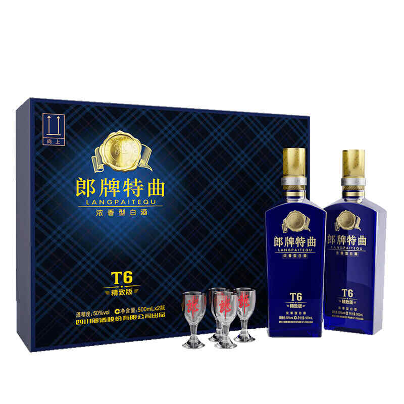 葡萄是什么紅酒,紅酒葡萄種類區別?