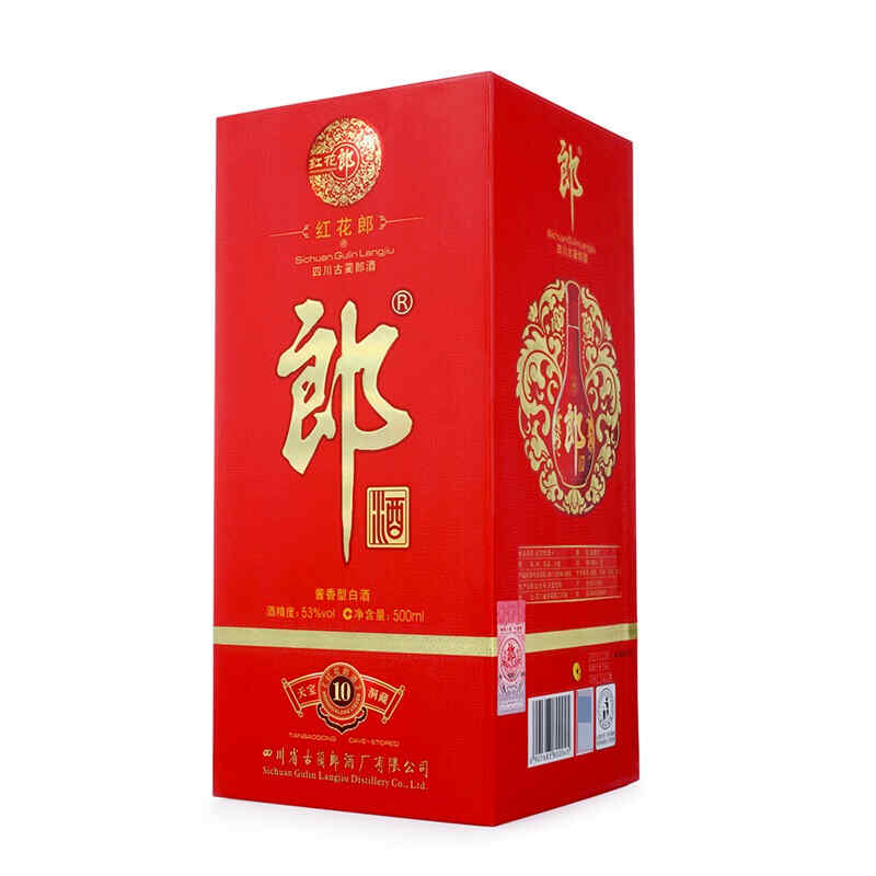 紅酒背標(biāo)信息,紅酒背標(biāo)是真的嗎?