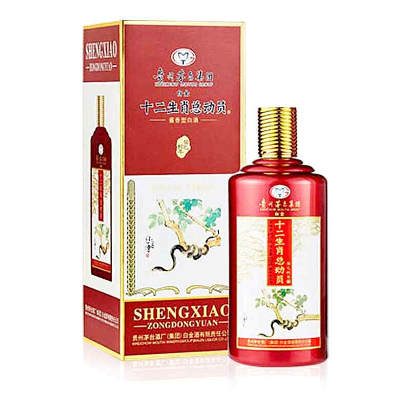 紅酒瓶沒寫年份,人說紅酒年份越長越好,但是為什么紅酒瓶上有保質(zhì)期?