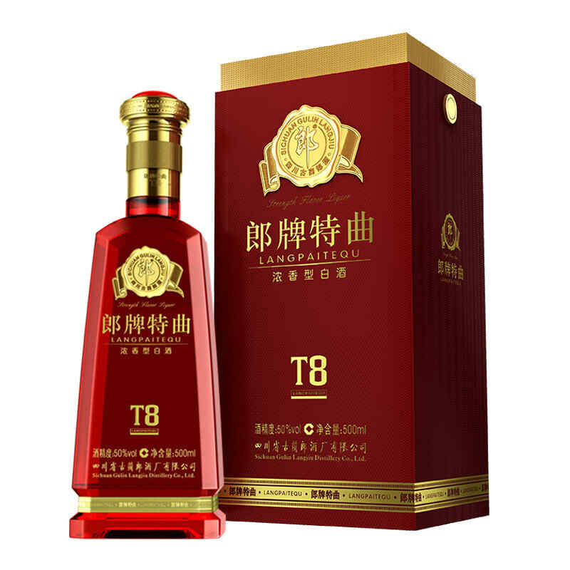 如何搜紅酒價(jià)格,怎么用手機(jī)查紅酒價(jià)格?