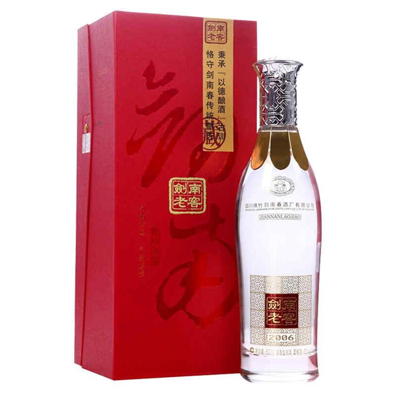 香檳也叫紅酒,香檳酒是葡萄酒嗎?