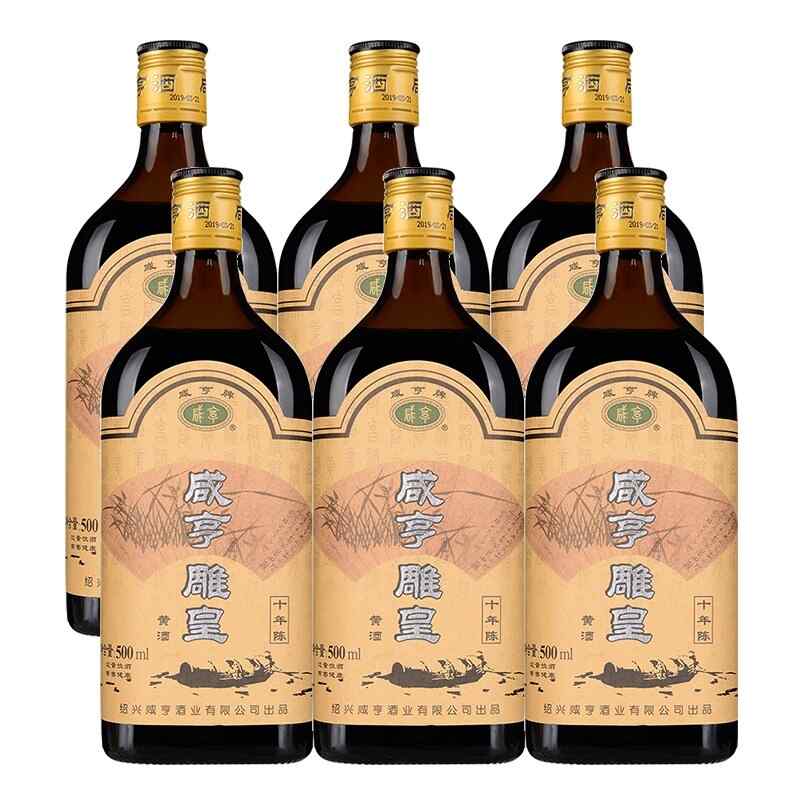 寧波產的紅酒，寧波有哪些酒出名?