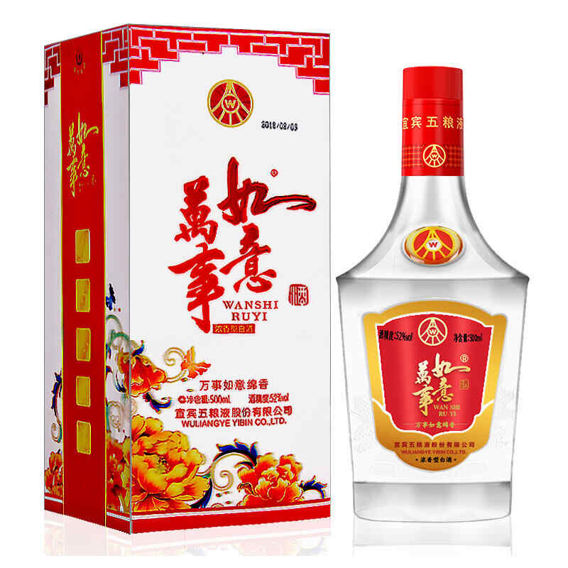 紅酒93哪種好,威龍干紅葡萄酒(93珍藏)蛇龍珠?