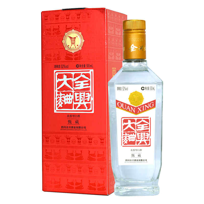 紅酒的顏色屬于,干紅顏色?