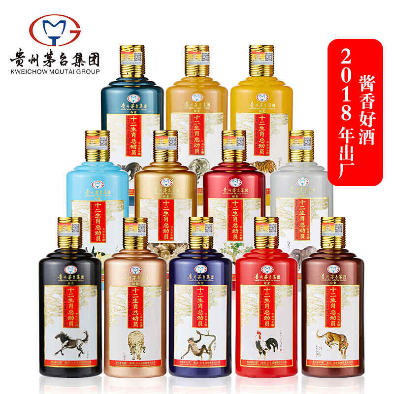 紅酒哪個(gè)品牌比較熱銷,紅葡萄酒品牌前十名?