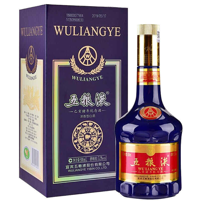 著名金屬標紅酒,金屬片商標紅酒與一般紅酒有什么區別?