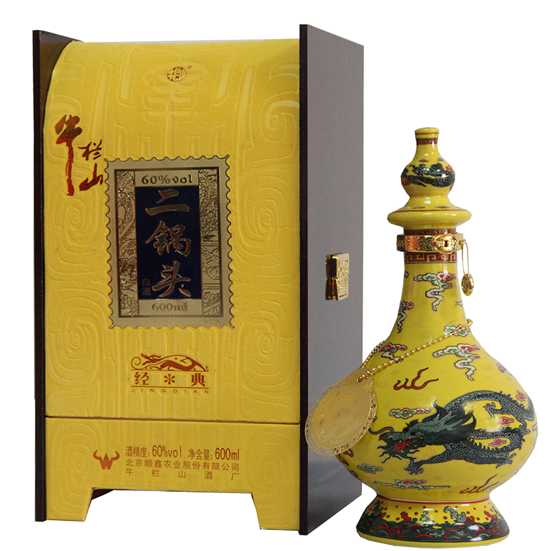 國產(chǎn)紅酒貼牌,超市里真有貼牌酒嗎?