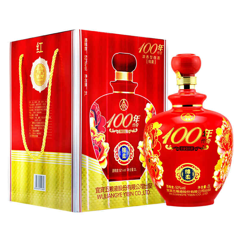 紅酒天氣熱發貨,紅酒發貨發朋友圈?