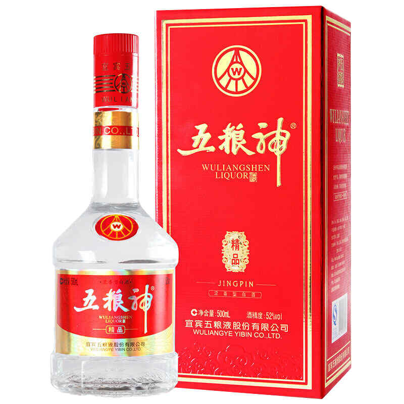 用什么下紅酒,搬家用紅酒還是白酒?