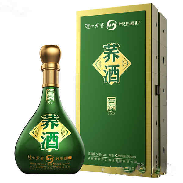 寶石紅色的紅酒,silene是什么紅酒?