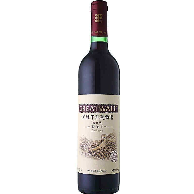 紅酒漲塞圖片,紅酒的瓶塞自動冒出來是怎么回事?