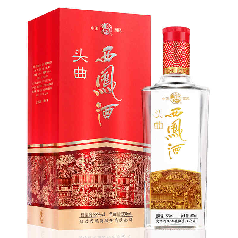 長沙紅酒官網,長沙紅酒哪里有純進口的買?
