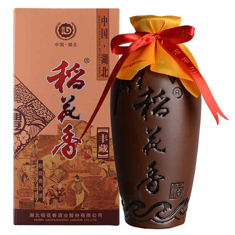 紅心皇后紅酒2009,紅心國王和紅心王后為什么要審判紅心武士?