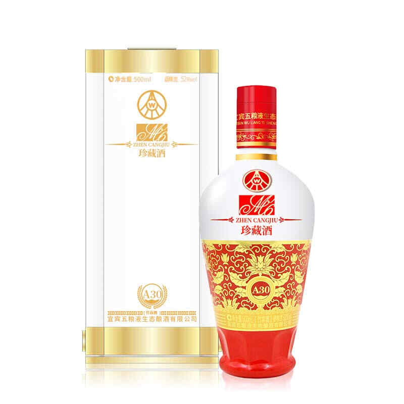 有機紅酒是什么，electa是什么酒?