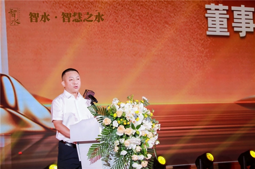 智水·智慧之水|智水醬酒(全國(guó))運(yùn)營(yíng)中心揭牌儀式暨貴賓品鑒酒會(huì)圓滿(mǎn)舉行