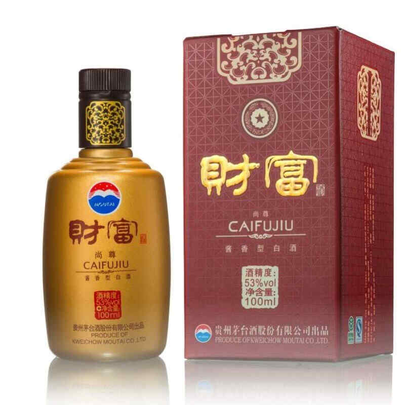 德國熱紅酒配方,冰酒釀制方法和配方優缺點?