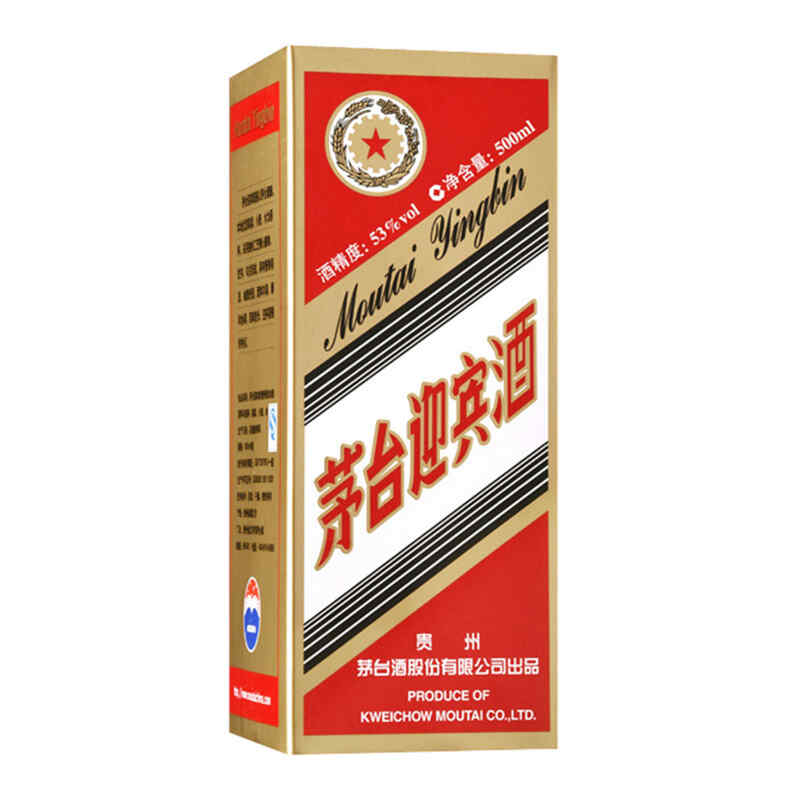 白馬莊園紅酒2014,名貴紅酒排行榜?