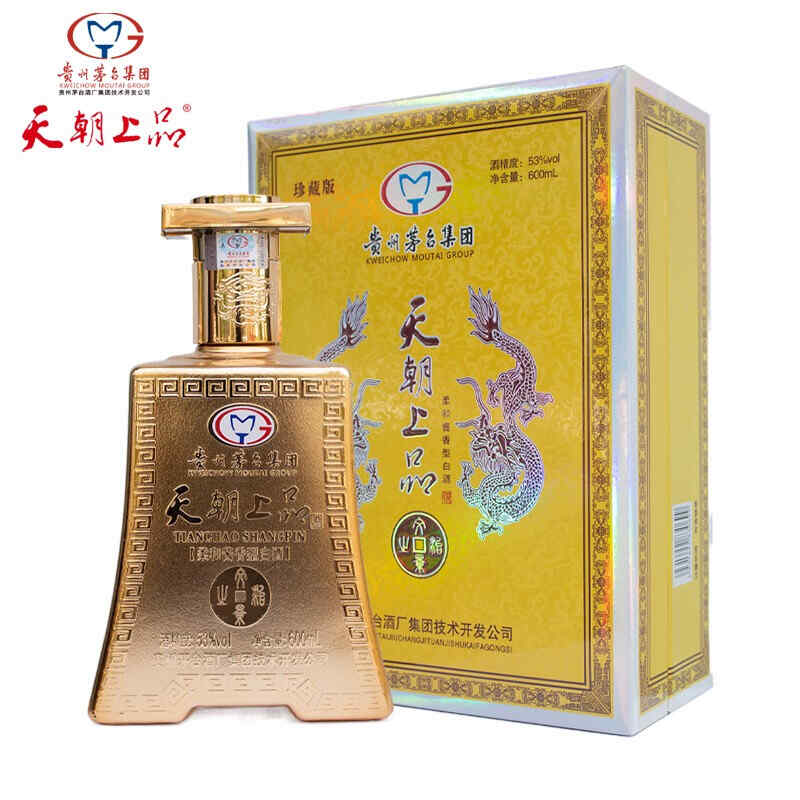 北京高端紅酒銷售，北京葡萄酒廠出的白蘭地有幾種?