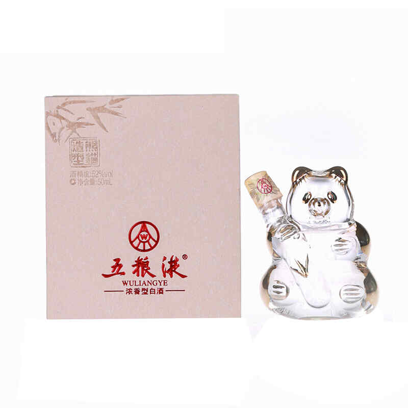 紅酒上的Glory,cuveedumar是什么酒?