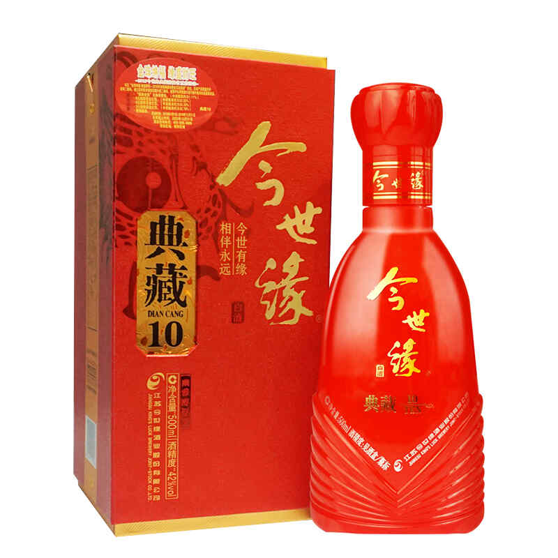 紅酒干喝嗎,二十年干青葡萄酒還能喝嗎?