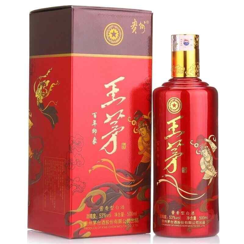 用什么下紅酒,搬家用紅酒還是白酒?