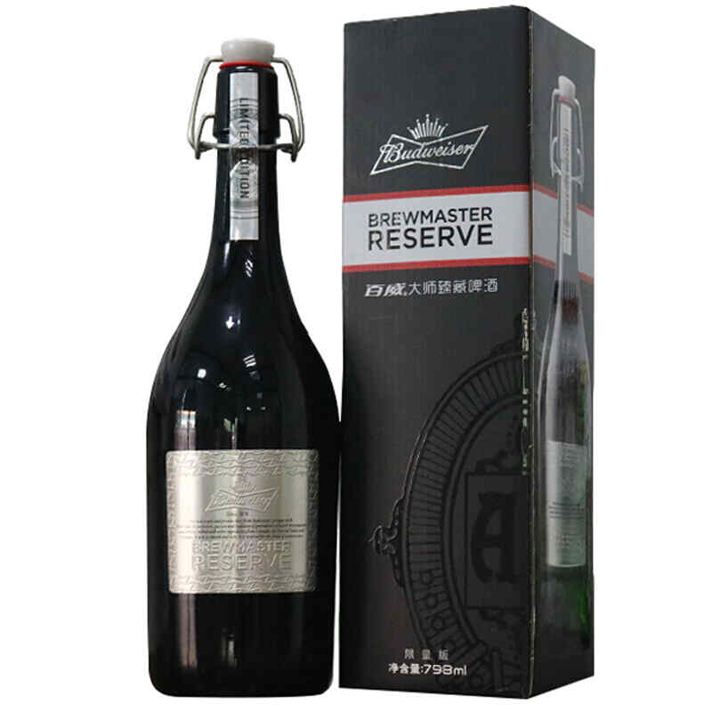 紅酒得儲存方法,紅酒儲存的最佳方法?