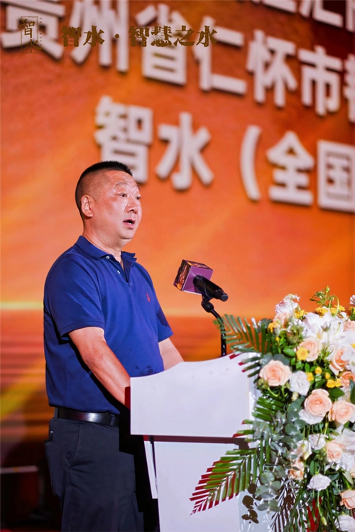 智水·智慧之水|智水醬酒(全國(guó))運(yùn)營(yíng)中心揭牌儀式暨貴賓品鑒酒會(huì)圓滿(mǎn)舉行