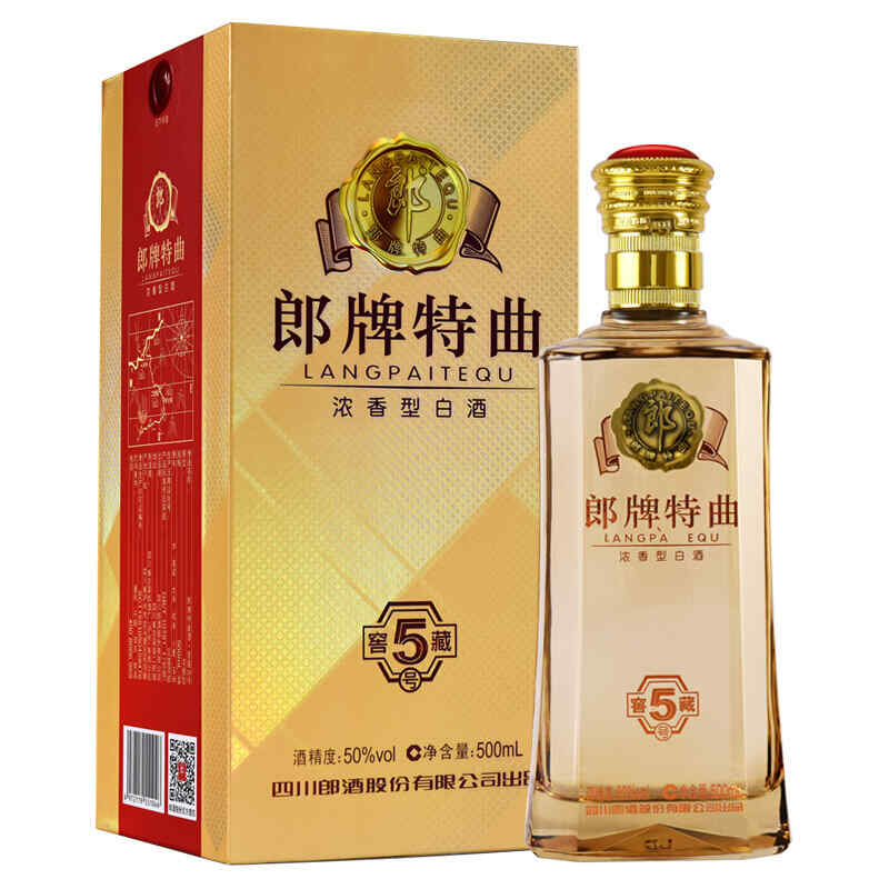 紅酒2半甜,半甜紅酒好喝嗎?