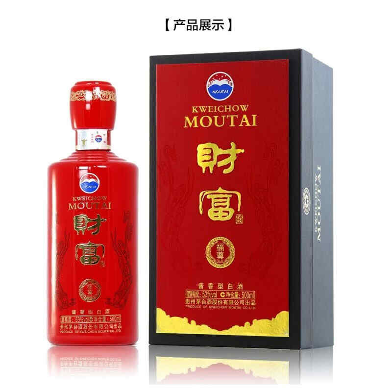 2017戴那紅酒,戴慕干紅葡萄酒一件價是多少錢?