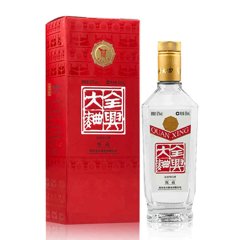 紅酒需什么證件,個體戶銷售紅酒需要哪些證件?