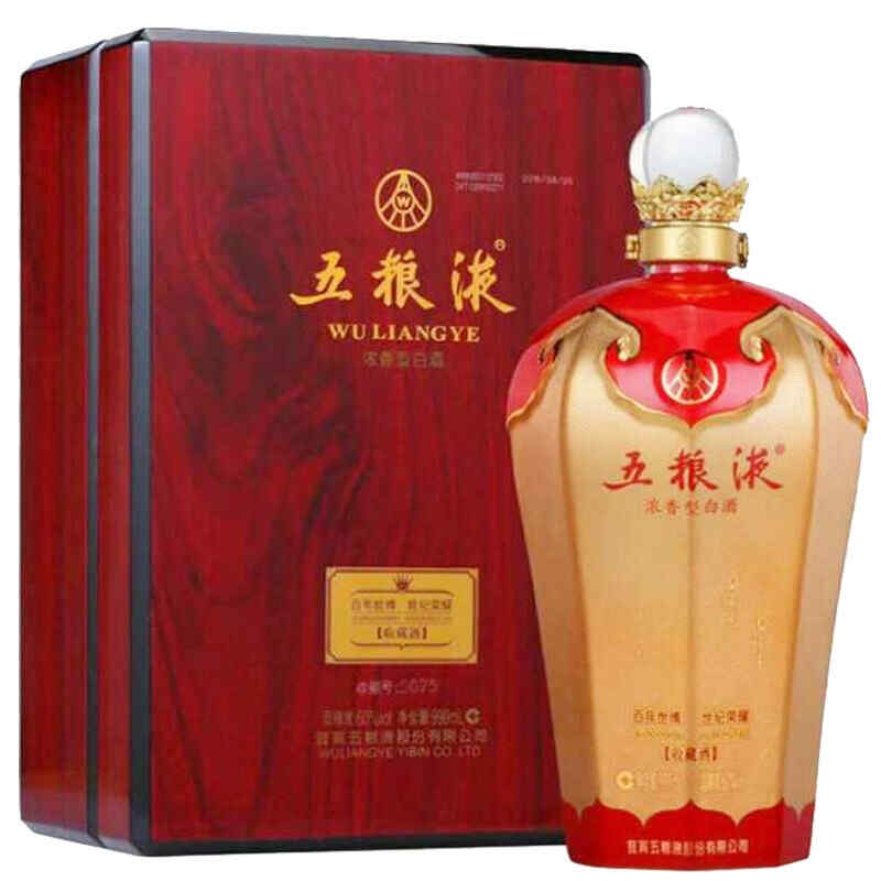 蒙巴頓紅酒 山東,蒙巴頓莊園紅葡萄酒aoc多少錢?