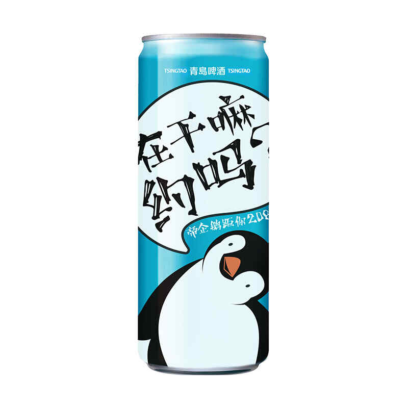 名師莊園紅酒60,紅酒名片廣告詞?