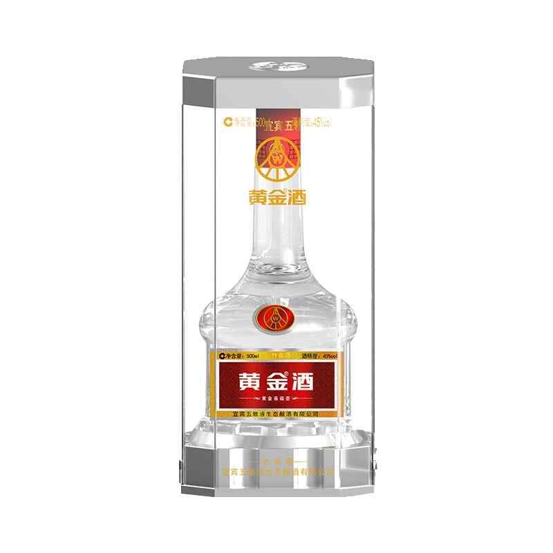 用紅酒怎么洗頭,自制葡萄酒可以用來洗頭嗎?